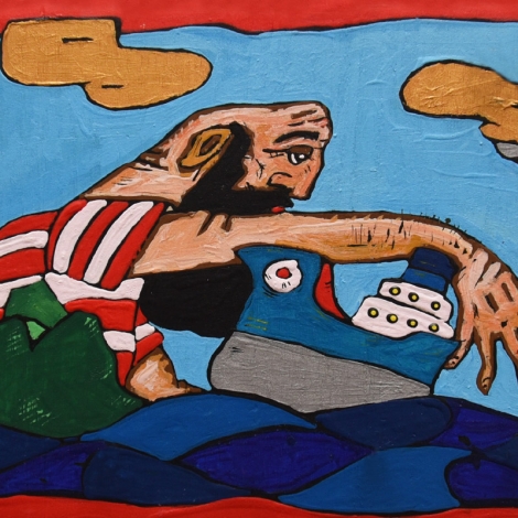 165X125horBradonja sa crvenim ramom