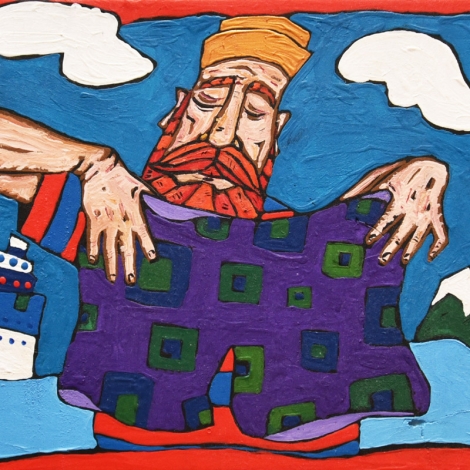 165X125horMORNARsusi gace